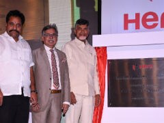Hero MotoCorp Lays Foundation Stone For New Manufacturing Facility