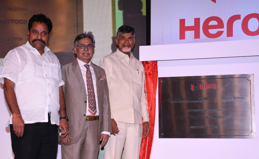 Hero MotoCorp Lays Foundation Stone For New Manufacturing Facility