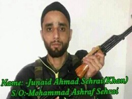 Top Hurriyat Leader's "Missing" Son Joins Terrorist Group Top Hurriyat Leader's "Missing" Son Joins Terrorist Group