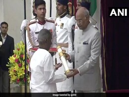Padma Awards 2018: Here Is The Full List Of Awardees Padma Awards 2018: Here Is The Full List Of Awardees