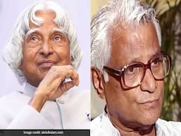 पाक के पीएम ही नहीं, इन भारतीय नेताओं के साथ भी अमेरिका कर चुका है यह 'हरकत' पाक के पीएम ही नहीं, इन भारतीय नेताओं के साथ भी अमेरिका कर चुका है यह 'हरकत'