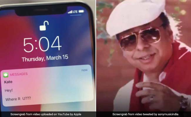 iPhone X के एड में एप्पल ने सुनाया आरडी बर्मन का गाना, क्या आपने पहचाना