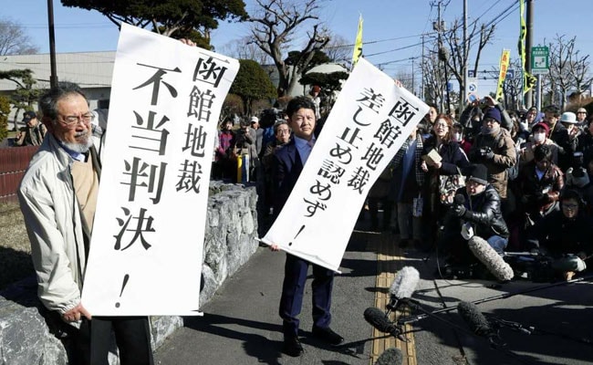 Japan Court Rejects Lawsuit Against Construction Of Nuclear Plant