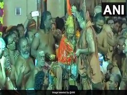 Final Rituals For Burial Ceremony Of Kanchi Shankaracharya Jayendra Saraswathi Begin Final Rituals For Burial Ceremony Of Kanchi Shankaracharya Jayendra Saraswathi Begin