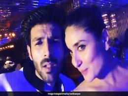 करीना कपूर के साथ Flirt करना इस एक्टर को पड़ा भारी, भड़के ट्विटर यूजर्स ने यूं सुनाई खरी-खोटी करीना कपूर के साथ Flirt करना इस एक्टर को पड़ा भारी, भड़के ट्विटर यूजर्स ने यूं सुनाई खरी-खोटी