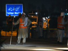 पाकिस्तान: लाहौर में नवाज शरीफ के आवास के निकट आत्मघाती विस्फोट, 9 की मौत
