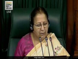 लोकसभा अनिश्चितकाल के लिए स्थगित, बजट सत्र के दौरान हुईं कुल 29 बैठकें लोकसभा अनिश्चितकाल के लिए स्थगित, बजट सत्र के दौरान हुईं कुल 29 बैठकें