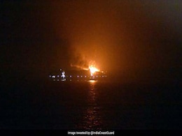 कंटेनर जहाज आग हादसा : चालक दल के लापता चार सदस्यों की मौत की आशंका कंटेनर जहाज आग हादसा : चालक दल के लापता चार सदस्यों की मौत की आशंका