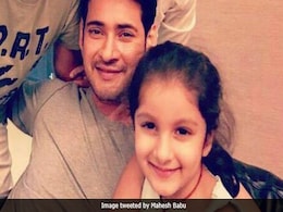 Mahesh Babu Thinks Daughter Sitara Looks Like Her Grandmother, Not Mom Namrata Shirodkar Mahesh Babu Thinks Daughter Sitara Looks Like Her Grandmother, Not Mom Namrata Shirodkar