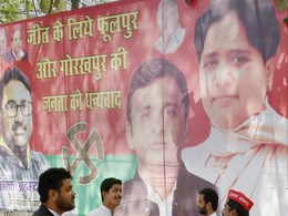 BJP's Revenge: Akhilesh Yadav-Mayawati Defeated In Rajya Sabha Polls BJP's Revenge: Akhilesh Yadav-Mayawati Defeated In Rajya Sabha Polls