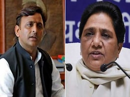 23 साल पुरानी दुश्मनी के बाद साथ आए सपा-बसपा, माया-अखिलेश के सामने ये चुनौतियां, 10 बातें 23 साल पुरानी दुश्मनी के बाद साथ आए सपा-बसपा, माया-अखिलेश के सामने ये चुनौतियां, 10 बातें