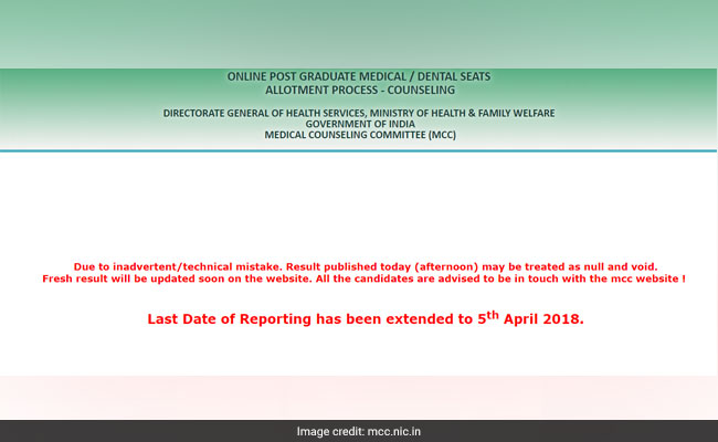 NEET PG 2018: MCC Retracts First Seat Allotment List Due To Technical Glitch