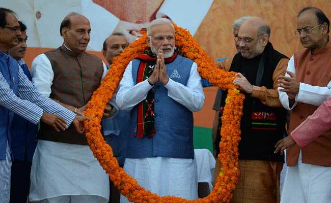 BJP Victory Should Give Mamata Banerjee Nightmares