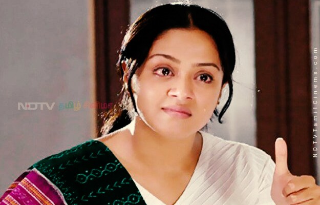 mozhi