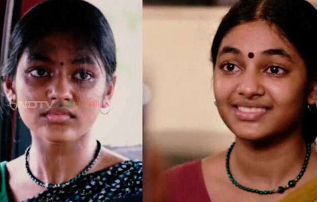 naachiyaar ivana