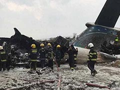 Nepal plane crash Updates: नेपाल में आपात स्थिति में उतरे बांग्लादेश के विमान में आग लगी