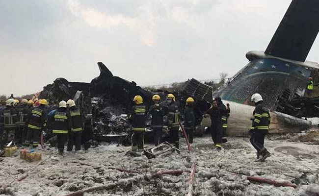 Nepal plane crash Updates: नेपाल में आपात स्थिति में उतरे बांग्लादेश के विमान में आग लगी