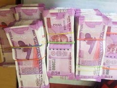कालाधन पर सख्ती: स्विस बैंक में खाता रखने वाले 11 भारतीयों को नोटिस, देखें पूरी LIST