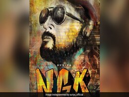 'असली सिंघम' की नई फिल्म का पोस्टर हुआ रिलीज, चे ग्वेरा के अंदाज में आए नजर 'असली सिंघम' की नई फिल्म का पोस्टर हुआ रिलीज, चे ग्वेरा के अंदाज में आए नजर