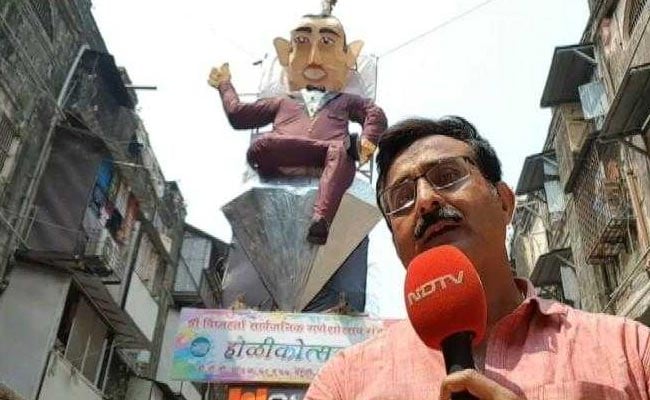 मुंबई में होलिका दहन के लिए लगाया गया नीरव मोदी का विशाल पुतला