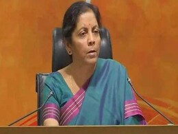 Nirmala Sitharaman Arrives In China To Attend SCO Meeting Nirmala Sitharaman Arrives In China To Attend SCO Meeting