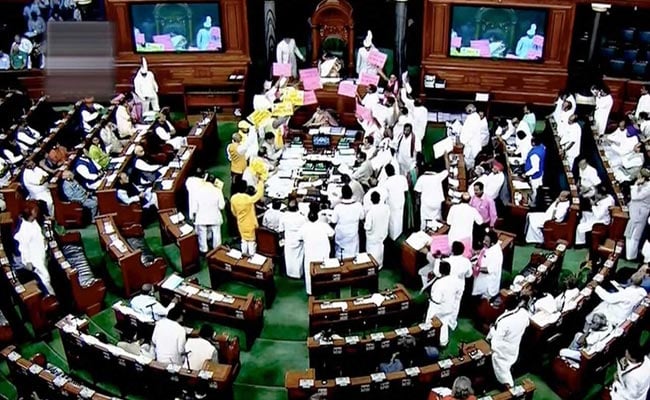 मोदी सरकार के खिलाफ हंगामे के चलते नहीं लाया जा सका अविश्‍वास प्रस्‍ताव, YRS कांग्रेस ने कल के लिए दिया नोटिस