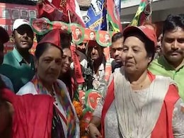 Gorakhpur, Phulpur By-Election Updates: Reactions To BJP's Big Loss To Samajwadi Party Gorakhpur, Phulpur By-Election Updates: Reactions To BJP's Big Loss To Samajwadi Party