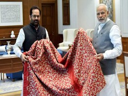 "Peace, Unity, Harmony At Core Of India's Philosophies": PM Modi "Peace, Unity, Harmony At Core Of India's Philosophies": PM Modi