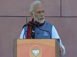 नरेंद्र मोदी ने जताई प्रतिबद्धता, बोले- कृषि आय 2022 तक दोगुनी होगी नरेंद्र मोदी ने जताई प्रतिबद्धता, बोले- कृषि आय 2022 तक दोगुनी होगी