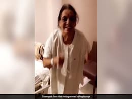 Viral Video: पोती का गाना बजते ही ठुमके लगाने लगी दादी, अस्पताल का भी न रहा ख्याल Viral Video: पोती का गाना बजते ही ठुमके लगाने लगी दादी, अस्पताल का भी न रहा ख्याल