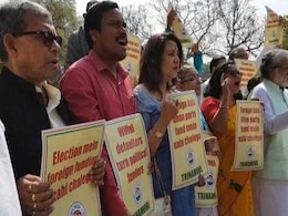 विदेशी चंदे पर फिर कोर्ट में घिरेगी सरकार! FCRA कानून में बदलाव को दी जाएगी चुनौती विदेशी चंदे पर फिर कोर्ट में घिरेगी सरकार! FCRA कानून में बदलाव को दी जाएगी चुनौती