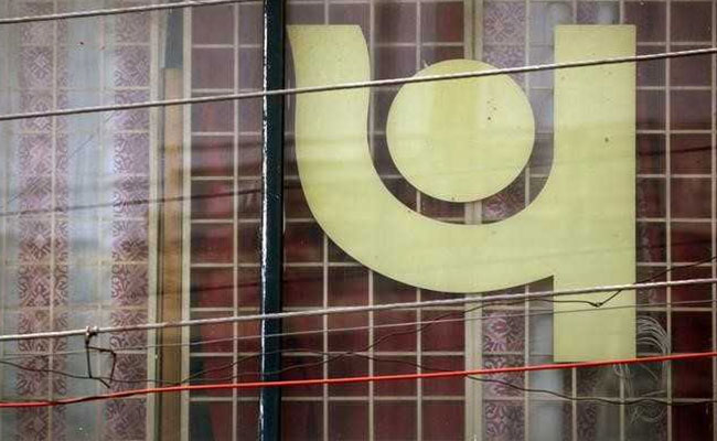 PNB Reports Rs 1,200 Crore "Borrowing Fraud" By Ahmedabad Firm