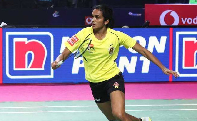 ALL ENGLAND OPEN: पीवी सिंधु ने किया क्वार्टरफाइनल में प्रवेश
