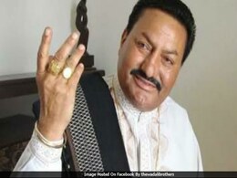 Sufi Singer Pyarelal Wadali Dies At 75. PM Modi, Singer Daler Mehndi Post Tributes Sufi Singer Pyarelal Wadali Dies At 75. PM Modi, Singer Daler Mehndi Post Tributes