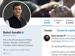 राहुल गांधी ने ट्विटर पर बदला अपना पता, अब इस नाम से करना होगा सर्च