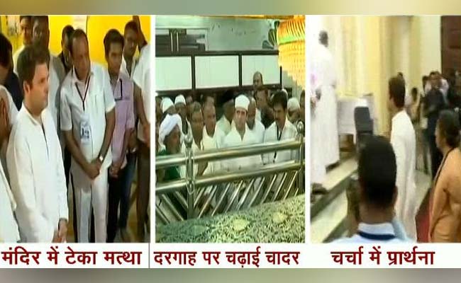 कर्नाटक विधानसभा चुनाव: चर्च, मंदिर के बाद दरगाह गए राहुल गांधी