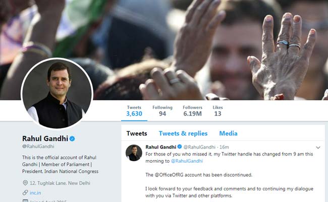 राहुल गांधी ने ट्विटर पर बदला अपना पता, अब इस नाम से करना होगा सर्च