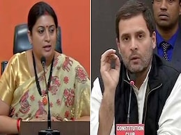 GST पर तकरार : स्मृति ईरानी ने कांग्रेस महाधिवेशन को बताया दुनिया का सबसे लंबा राजतिलक समारोह GST पर तकरार : स्मृति ईरानी ने कांग्रेस महाधिवेशन को बताया दुनिया का सबसे लंबा राजतिलक समारोह
