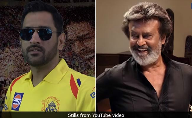 Rajinikanth's Kaala Teaser - The Dhoni, Harbhajan, Dwayne Bravo Version