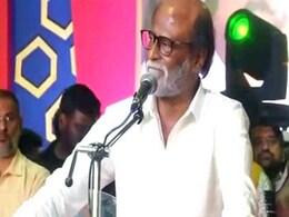 रजनीकांत ने ड्यूटी पर तैनात पुलिसकर्मियों पर हमले की निंदा की रजनीकांत ने ड्यूटी पर तैनात पुलिसकर्मियों पर हमले की निंदा की