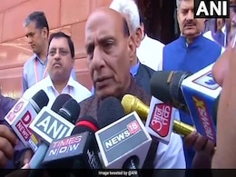 मिजोरम और असम के मुख्यमंत्रियों ने सीमा पर हुई झड़पों पर बात की, केंद्र ने मांगी रिपोर्ट मिजोरम और असम के मुख्यमंत्रियों ने सीमा पर हुई झड़पों पर बात की, केंद्र ने मांगी रिपोर्ट