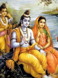 Ram Navmi 2024: रामनवमी के दिन इन तीन राशियों की चमकेगी किस्मत, ऐसे बन रहा है दुर्लभ संयोग
