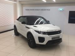 Range Rover Evoque Convertible Launched In India; Priced At Rs. 69.53 Lakh