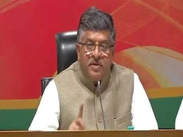 फेसबुक डाटा लीक मामला: कैंब्रिज एनालिटिका को भारत सरकार का नोटिस, 31 मार्च तक 6 सवालों के मांगे जवाब फेसबुक डाटा लीक मामला: कैंब्रिज एनालिटिका को भारत सरकार का नोटिस, 31 मार्च तक 6 सवालों के मांगे जवाब