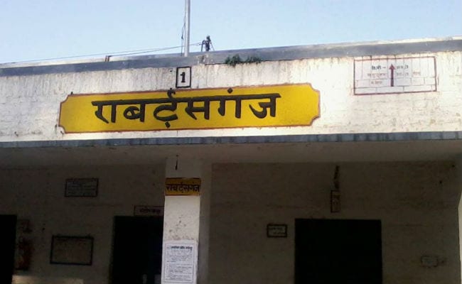 British-Era Robertsganj Railway Station In UP Renamed Sonbhadra