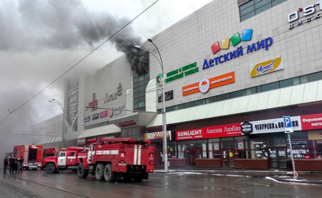 At Least 64 Die In Russia Shopping Mall Fire