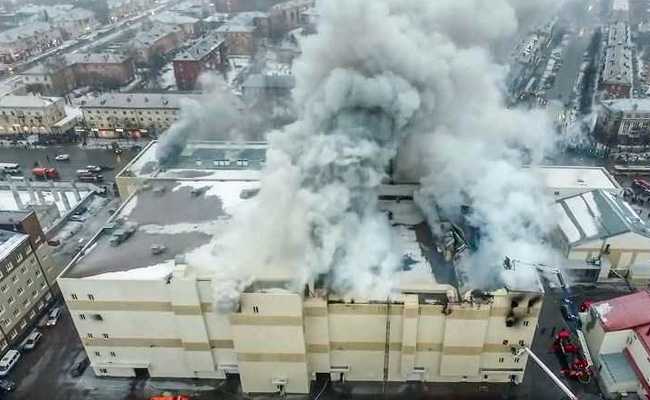 Exits Illegally Blocked, Finds Police Probe Into Russia Mall Fire