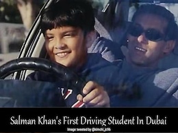 कार एक्सीडेंट केस में आदित्य का क्या है सलमान खान कनेक्शन, ट्विटर पर हुआ खुलासा! कार एक्सीडेंट केस में आदित्य का क्या है सलमान खान कनेक्शन, ट्विटर पर हुआ खुलासा!