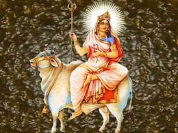 Chaitra Navratri: नवरात्रि के पहले दिन पूजी जाती हैं 'देवी शैलपुत्री', जानें इनकी पूरी कहानी और मंत्र Chaitra Navratri: नवरात्रि के पहले दिन पूजी जाती हैं 'देवी शैलपुत्री', जानें इनकी पूरी कहानी और मंत्र