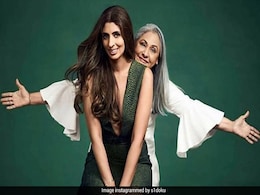 44 साल की हुई Big B की बेटी, रिश्ते में लगती हैं करीना और रणबीर कपूर की भाभी 44 साल की हुई Big B की बेटी, रिश्ते में लगती हैं करीना और रणबीर कपूर की भाभी